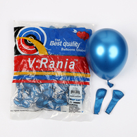 Ballons en latex de couleur métallique chromé, 5 pouces, 10 pièces de meilleure qualité, décoration pour joyeux anniversaire ou mariage