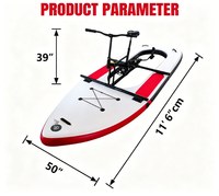 Vélo aquatique intégré en alliage d'aluminium 10b