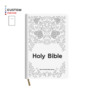 Bespoke Portuguese-English Bilingual King James <strong>Bible</strong> Brown PU <strong>Leather</strong> Cover Custom Hot Stamping Logo for Christian Gift Giving - Product Image 1