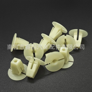 คลิปยึดพลาสติก Shuangxuan 7H0825555A สำหรับยึดตัวถังรถยนต์ออดี้ โฟล์คสวาเกน - Product Image 2