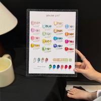 Yousegel – Kit de vernis gel pailleté effet œil de chat 20 couleurs 15 ml pour manucure et pédicure, non toxique, végétalien, longue tenue, style français et luxueux