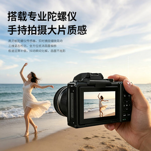 Digital Camera 18x Optical Zoom 8K Resolution WiFi Bluetooth Portable Travel Use - Product Image 3
