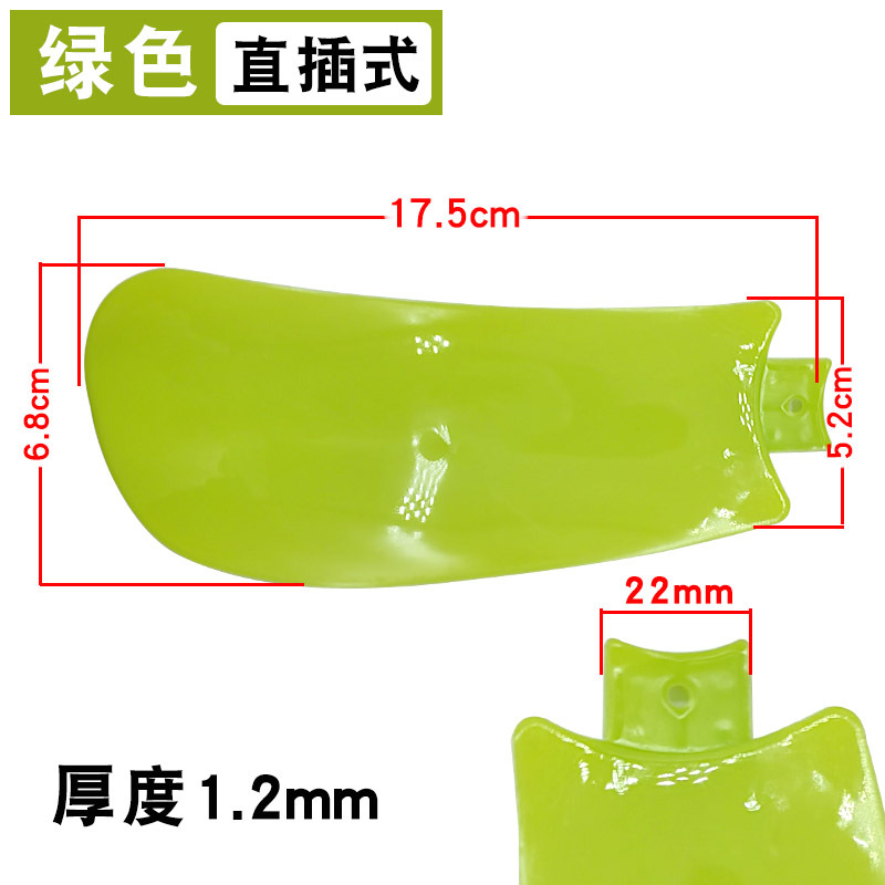 Green, 17.5cm long, 2.2cm socket [5 pieces]