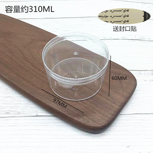 Bán Buôn Trong Suốt Vòng Nhựa Tráng Miệng Hộp Tùy Chỉnh Có Thể Tái Chế Melaleuca Mousse Rõ Ràng Container Cho Phục Vụ Thực Phẩm - Product Image 2