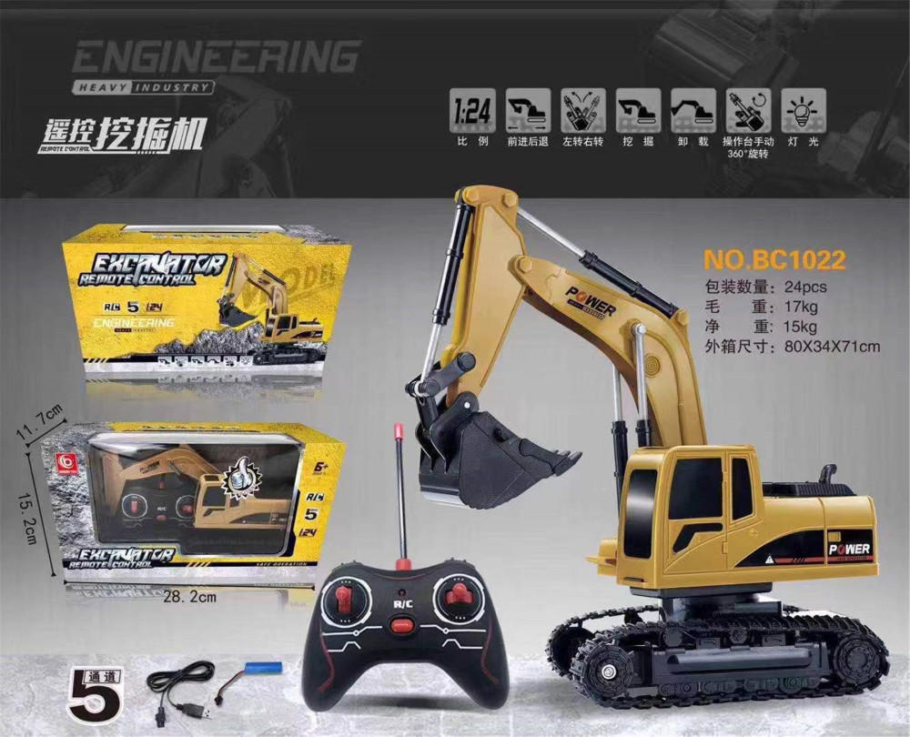 Excavadora RC de plástico de 5 canales 1:24 BC1022