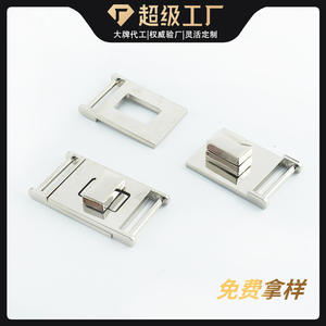 Boucle de ceinture en alliage de zinc, diamètre intérieur 25 mm, couleur argent, pour ceintures, sacs et accessoires - Product Image 4