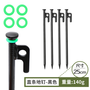 Estacas para tiendas de campaña al aire libre, 20, 25, 30, 40 cm, estacas metálicas para suelo, para acampar en la playa, anclaje a prueba de viento, rectas, negras, de grado industrial - Product Image 4
