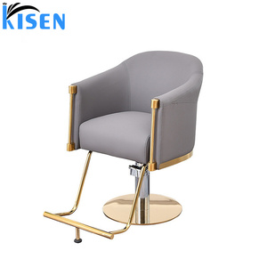 เก้าอี้ตัดผม Kisen Fashion Modern Barber แบบพับได้ ยกได้ พร้อมปั๊มไฮดรอลิกขนาดใหญ่ สำหรับร้านเสริมสวย - Product Image 1