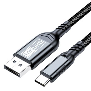 สายเคเบิล Pengqiao Type C ถึง Dp 16K Uhd อลูมิเนียมอัลลอยด์ ตาข่ายไนลอน สำหรับการสะท้อนหน้าจอโทรศัพท์และคอมพิวเตอร์ - Product Image 4