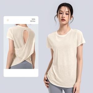 เสื้อโยคะผู้หญิงแบบขายส่ง คอไขว้เว้าหลัง แขนสั้น ระบายอากาศได้ดี เสื้อออกกำลังกายทรงหลวม แห้งเร็ว ชุดกีฬา - Product Image 4