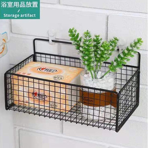 Estante de Almacenamiento de Hierro Mediano/Grande, Sin Necesidad de Perforación, Organizador de Baño para Cuidado Personal, Acero al Carbono, Negro - Product Image 2