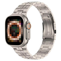 Bracelet intelligent en titane compatible avec Apple Watch, bracelet en métal de qualité supérieure, fabricant OEM