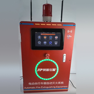 Sistema de Notificación de Alarma contra Incendios Inalámbrico de Alta Velocidad con Interfaz RS485, Accesorio de Vigilancia Metálico - Product Image 1