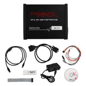 Nouvelle suite de programmation automobile 2026 V4.3 Piasini - Product Image 1
