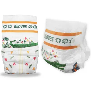 经销商想要呵护批发价格新生儿一次性婴儿尿布 - Product Image 1