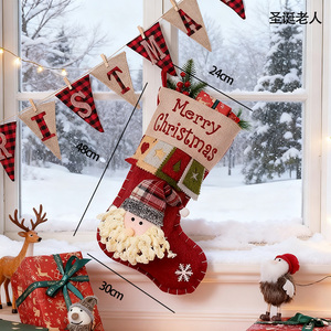 Calcetines Navideños Cuadrados al por Mayor para Regalos, Duraderos y Encantadores con Diseño <span class=keywords><strong>de</strong></span> Papá Noel y <span class=keywords><strong>Muñeco</strong></span> <span class=keywords><strong>de</strong></span> <span class=keywords><strong>Nieve</strong></span> para Bolsas <span class=keywords><strong>de</strong></span> Regalo <span class=keywords><strong>de</strong></span> Dulces - Product Image 2