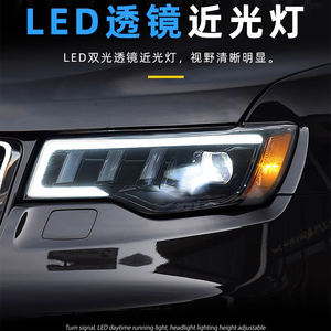 Luces de Coche para <span class=keywords><strong>Jeep</strong></span> <span class=keywords><strong>Grand</strong></span> <span class=keywords><strong>Cherokee</strong></span> 2014-2021, Conjunto de Faros LED Automotrices, Actualización con Efecto de Encendido, Lente de Proyector, Herramientas y Accesorios - Product Image 4