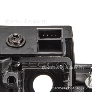 Vente en gros d'usine, nouveau commutateur de hayon et de coffre 12V ABS, état neuf pour Audi 4E0827574M3FZ - Product Image 5