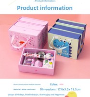 Coffret Cadeau Papeterie Yeko pour Anniversaire de Maternelle, Papier Non Relié pour Récompenses de Rentrée Scolaire des Élèves du Primaire
