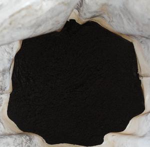 Sulfuro de Cobre(I) de Buena Calidad CAS 22205-45-4/Cu2S - Product Image 3