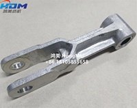 Pièces de rechange de métier à tisser de rapière SAURER SD400 bras en aluminium H185 pour bielle/levier de Machine textile