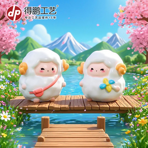 Sac à dos miniature en forme de mouton, décoration de moulin à vent, ornement de voiture pour maison de poupée, en résine synthétique, unisexe, 5 à 7 ans - Product Image 2