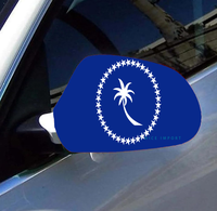 Housse de protection pour rétroviseur de voiture avec drapeau du Belize (ensemble de 2 pièces), tissu extensible avec bords renforcés, style patriotique