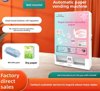 Distributeur automatique de papier toilette et de mouchoirs humides avec écran LED et lecture de code QR pour toilettes publiques