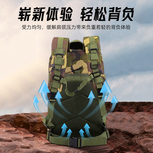 Mochila de Emergencia Bluesail+ para Terremotos, Camuflaje, Impermeable, Kit de Supervivencia y Rescate para Exteriores - Product Image 2