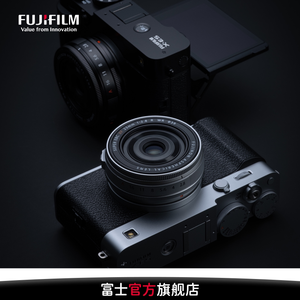 Appareil photo numérique hybride Fujifilm X-E5 minimaliste, capteur CMOS, batterie au lithium, écran de <span class=keywords><strong>3</strong></span> pouces, emplacement pour carte SD, <span class=keywords><strong>image</strong></span> - Product Image 3