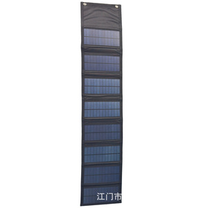 Chargeur solaire pliable portable, étanche, panneau solaire 16W8, sac de charge - Product Image 2