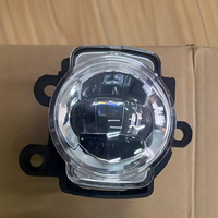 Feu antibrouillard avant PAH4116100 pour BYD SHARK