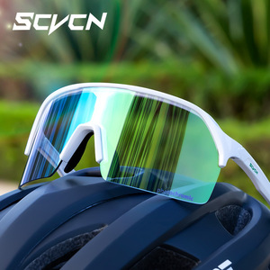 Gafas de sol fotocromáticas SCVCN para ciclismo, montura completa, correa ajustable, a prueba de viento, para hombres y mujeres, gafas deportivas para bicicleta de montaña y carretera - Product Image 3