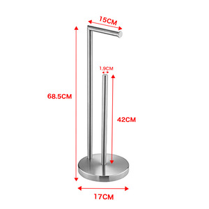 <span class=keywords><strong>Portarrollos</strong></span> de Papel Higiénico Independiente para Baño, Resistente a la Oxidación, con Pedestal - Product Image 5