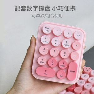 MOFii - Juego Combinado 3 en 1 de Teclado, Ratón y Alfombrilla de Ratón Inalámbricos Retro Mini de 2.4GHz - Product Image 3