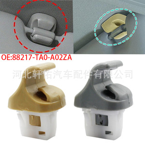 Honda Vanity <b>Mirror</b> Holder Clips 88217-TA0-A02ZA Gray <b>Plastic</b> Durable For Accord Fit Odyssey - Product Image 5