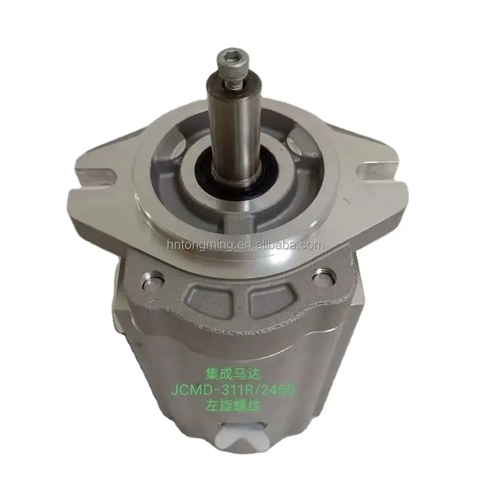 Integrierte Lüftermotor-Spule für Betonpumpen-Lkw-Teile