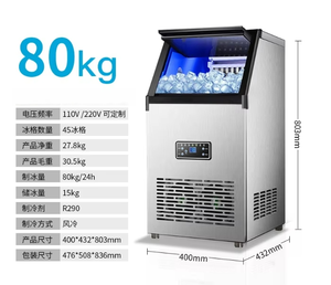 Machine à glaçons commerciale 60 kg/24h, machine à fabriquer des glaçons, machine à fabriquer des cubes de glace - Product Image 3
