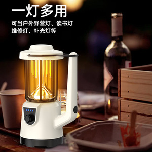 Lámpara de Camping Multifuncional Qianglang LED, Batería de 3600 mAh, Carga Tipo C, Portátil, para Exteriores y Tiendas de Campaña - Product Image 5