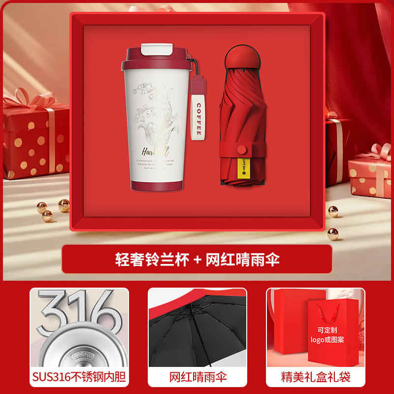 Ensemble deux pièces rouge