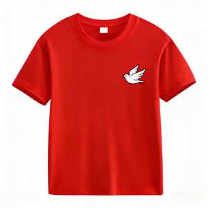 เสื้อยืดคอตตอน 100% สั่งทำพิเศษ พิมพ์ลายลำลอง แมทช์ได้กับทุกชุด รับผลิตแบบ OEM สำหรับชุดนักเรียนมหาวิทยาลัยและกิจกรรมโรงเรียน เสื้อแขนสั้น - Product Image 1