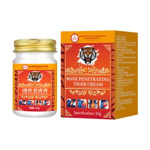 ครีมสมุนไพรบำรุงกระดูกตราเสือ 50 กรัม ครีมนวดตัวสำหรับคอ ไหล่ หลัง - Product Image 1