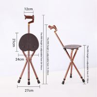 Canne de marche légère en alliage d'aluminium avec chaise pliante intégrée, réglable et portable