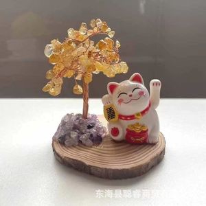 <b>Crystal</b> <b>Tree</b> Lucky Cat Car Ornament With Natural <b>Crystal</b> Money <b>Tree</b> Home Decoration Gift Round Shape Animal Model - Product Image 1