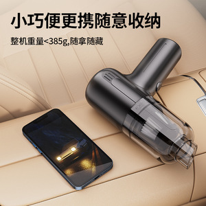 Handheld <b>Vacuum</b> Cleaner 0.2L Rechargeable <b>Portable</b> Brushless Motor For Home And Car Use - Product Image 2