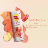 Offre Spéciale Lay's : Chips de pommes de terre style canette 90g, snacks salés exotiques de Chine, semi-moelleux, frits, en sachet