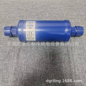 ตัวกรองดูดความชื้น DunAn รุ่น DQA307 ข้อต่อเกลียว 7/8 นิ้ว ขนาด 22 มม. แบบติดผนัง สำหรับระบบ HVAC - Product Image 1