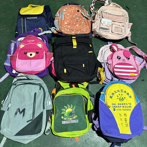 Zaini per studenti <span class=keywords><strong>in</strong></span> buone condizioni zaino per studenti misti di seconda mano di alta qualità - Product Image 1