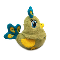 Jouet à mâcher couineur en peluche douce pour chien, série Oiseaux, motif Paon, design mignon