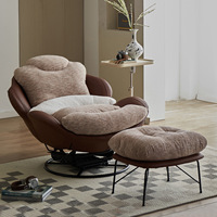 Fauteuil à bascule pivotant moderne et minimaliste en velours coquille d'œuf avec pieds en métal, pour salon, balcon, mobilier de maison individuel